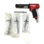 ^^ Snap-on Snap-on воздушный Hammer . давление PH3050B красный Attachment 3шт.@ приложен немного царапина . загрязнения есть 