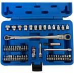 ЗЗ Blue Point Blue Point 51pc 1/4dr трос ro файл набор трещеток BMFSET немного царапина . загрязнения есть 