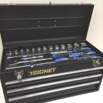 ^^ SIGNET 12.7SQ 35PC набор инструментов матовый черный 800S-3722MBK черный заметная царапина . загрязнения нет 