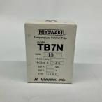MIYAWAKI пар ловушка size15 TB7N не использовался . близкий 