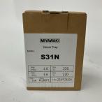 MIYAWAKImiya подмышка пар ловушка 15A S31N 3 не использовался . близкий 