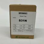 MIYAWAKImiya подмышка пар ловушка 15A S31N 2 не использовался . близкий 
