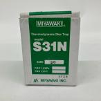 miyawakimiya подмышка диск тип пар ловушка 20mm S31N не использовался . близкий 