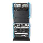 ** HAZET - Z Smart кейс храповик bit комплект электрическая розетка угол 6.35mm * отсутствует есть 2200SC-2 черный × голубой царапина . загрязнения есть 