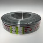 ** YAZAKI VVF кабель 3 сердцевина 2.0mm×100m серый не использовался . близкий 