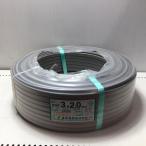 .. электрический провод VVF кабель 3 сердцевина 2.0mm×100m 200v серый не использовался . близкий 