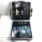 ** ENGINEER техническое обслуживание комплект черный заметная царапина . загрязнения нет 