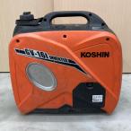 KOSHIN 大型機械 インバーター発電機 4サイクル 1.6kVA 100v GV-16i オレンジ 本体のみ 始動OK 傷や汚れあり