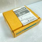 ** I ho n камера имеется вход беспроводная телефонная трубка руководство пользователя * с ящиком WJ-DA черный не использовался . близкий 