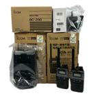 iCOM особый маленький электроэнергия приемопередатчик IC-4310