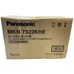ΘΘ Panasonic Panasonic AiSEG.. единица MKN7322KHE не использовался . близкий 