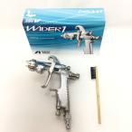 ΘΘ ANEST IWATAane -тактный Iwata маленький форма распылительный пистолет . давление WIDER1 не использовался . близкий 