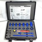 ΘΘ TOP промышленность инструмент инструмент относящийся сопутствующие товары изоляция гнездовой ключ комплект степень B максимальный использование напряжение 240v ZSWS-318 голубой немного царапина . загрязнения есть 