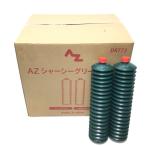 ΘΘ акционерное общество e- Z шасси смазка 20 шт. входит ... раз 2 номер не использовался товар (S) DR772 не использовался . близкий 