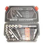 ΘΘ Pro Auto набор инструментов степень A заметная царапина . загрязнения нет 