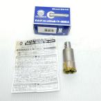 MIYANAGA Delta gon metal Borer -500A DLMB50A35 не использовался . близкий 