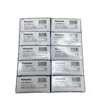 Panasonic Panasonic LEDfla карты 10 штук входит LLD4000LSCE1 не использовался . близкий 