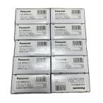 Panasonic Panasonic LEDfla карты 10 штук входит LLD4000LSCE1 не использовался . близкий 