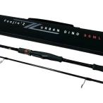 §§ APIAfu Gin Z urban Dino 90ML lure rod степень B немного царапина . загрязнения есть 