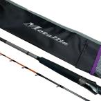 §§ DAIWA Daiwa meta задний yali кальмар 91-165 05500877 удилище удочка для рыбалки с лодки степень B немного царапина . загрязнения есть 