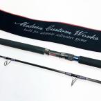 §§ Mc Works* Ray Gin gbru100XR-2 вращающийся lure rod степень B немного царапина . загрязнения есть 