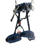 MAMMUT Mammut 4 Slide Harnes скользящий Harness climbing Harness темно-синий XS-M степень A заметная царапина . загрязнения нет 