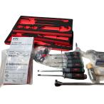 ЗЗ KTCke- чай si- ручной инструмент 60 позиций комплект инструмент кейс SK46024XT SKX0213 malachite green не использовался . близкий 