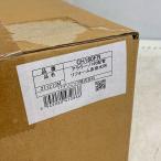♭♭ Panasonic Panasonic A La Uno 160 трубы преобразование пол осушение для CH160FR не использовался . близкий 