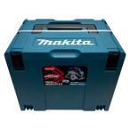 MAKITA マキタ 丸のこ 充電器・充電池2個・ケース付 165mm 40v HS001GRDX 未使用