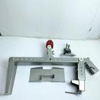 ★★ ミヤマエ ロッドキーパー　 Xタイプ【スライドサポート欠品】 ND-201 やや傷や汚れあり