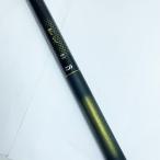 ** DAIWA Daiwa весна .. style 61M*V удилище удочка для горной рыбалки 06319574 заметная царапина . загрязнения нет 