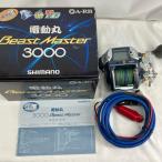 SHIMANO Shimano электрический катушка SHIMANO 02132 07 электрическая катушка Be -тактный тормозные колодки 3000 коробка * с руководством пользователя 02132 немного царапина . загрязнения есть 