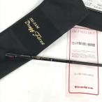 TENRYU CO. небо дракон jigging удилище jig Zam drug сила JDF621S-3/4 немного царапина . загрязнения есть 