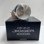 SHIMANO Shimano обе ось катушка 20osi ставрида японская ga-4000HG 04067 царапина . загрязнения есть 