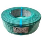 ΦΦ. electro- VVF cable flat shape 100m volume grey VVF3×2.0 3 core 2211009502 unused . close 