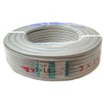 ΦΦ YAZAKI VVF кабель flat форма 100m шт серый VVF3×1.6 3 сердцевина 1860 не использовался . близкий 