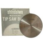 ΦΦ shindaiwa Shindaiwa Tipsaw CT308-SUS не использовался . близкий 