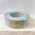 ΦΦ кабель 3 сердцевина 2.0mm×100m не использовался . близкий 