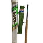 ΨΨ DAIWA Daiwa удочка для горной рыбалки источник . тонн kala32LT с футляром немного царапина . загрязнения есть 