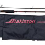 D-3 Custom Lure'sti-s Lee custom искусственная приманка z lure rod blaki камень BKT-BR96MH немного царапина . загрязнения есть 