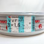 κκ YAZAKI VVF кабель YAZAKI 3×1.6mm не использовался товар не использовался . близкий 