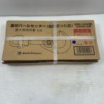 κκ ZOJIRUSHI CORPORATION Zojirushi инструмент относящийся сопутствующие товары монтировка setter BRC-032 BRC-032 не использовался . близкий 