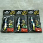 ΣΣ Jackson ジャクソン 鮭将軍 45g ブラックグローシルバーライン ルアー 3個まとめ 未使用に近い