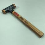 ** PB инструмент ручной инструмент медь Hammer PB306.32Cu царапина . загрязнения есть 