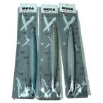 ΣΣ Sammys サミーズ ルアー 猛者 MOSA+F モサプラスエフ 185mm/150g 3個まとめ 未使用