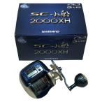 ΣΣ SHIMANO Shimano обе ось катушка SC маленький судно 2000XH 02650 заметная царапина . загрязнения нет 