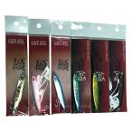 ΣΣ KOJIMA CRAFT コジマクラフト メタルジグ カブキメタル30CS 6個まとめ 未使用に近い