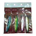 ΣΣ KOJIMA CRAFT コジマクラフト メタルジグ カブキメタル50W 4個まとめ 未使用に近い