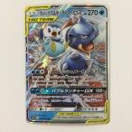 ζζ  ポケモンカード カメックス＆ポッチャマGX 016/064/SM11A/B RR ポケカ やや傷や汚れあり