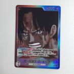 ショッピングポートガス ζζ  トレカ ワンピース パラレル)ポートガス・D・エース OP13-002 やや傷や汚れあり